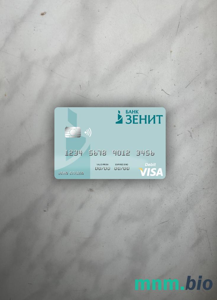 Russia bank ZENIT visa obciążyć card wygląd fotograficzny skan PSD + zdjęcie